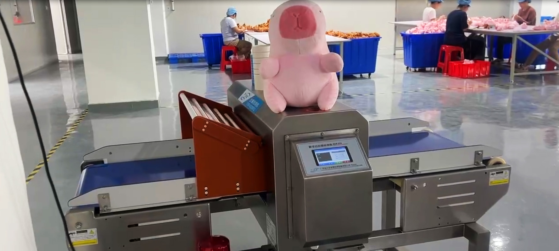 卡比巴拉 金检机.jpg