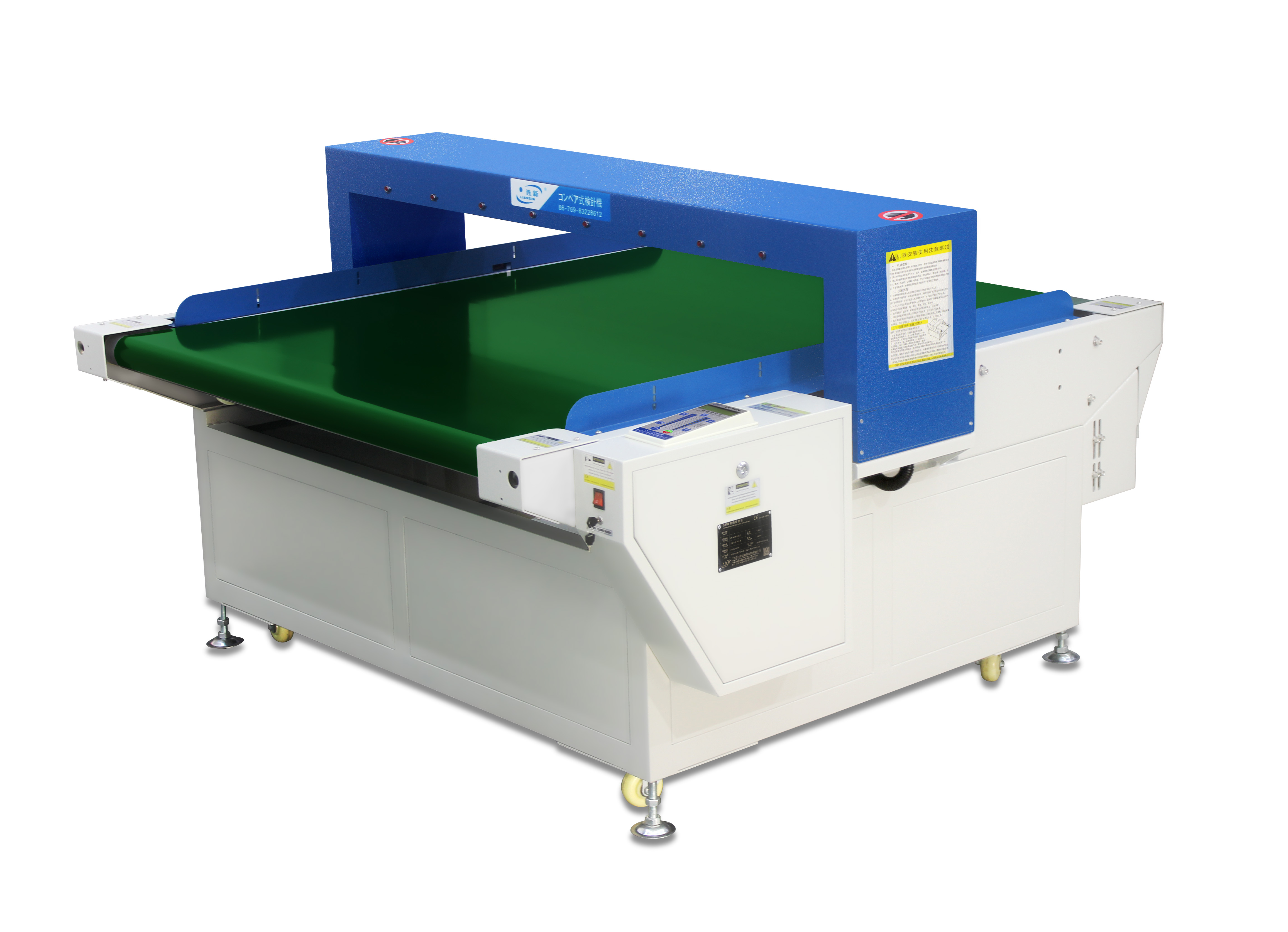 LX-9006-12020宽幅检针机 (13).jpg