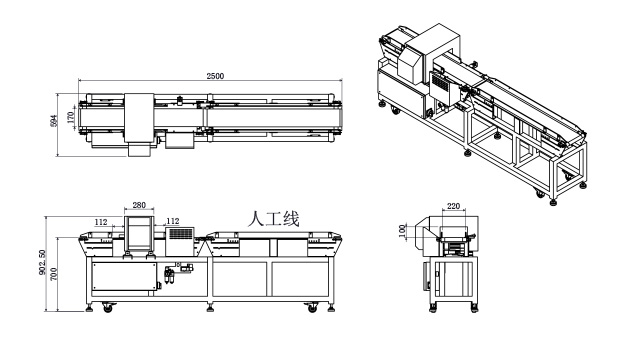 两段皮带输送式金检机——气吹剔除式 图纸.jpg
